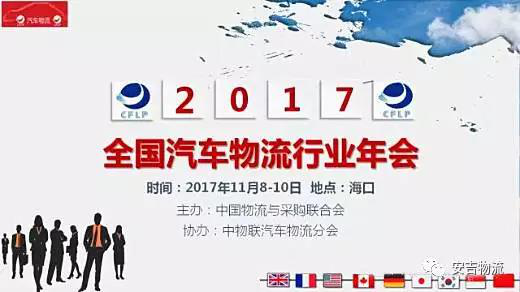 201803280226208138 星空游戏·(XingKonng)官方网站