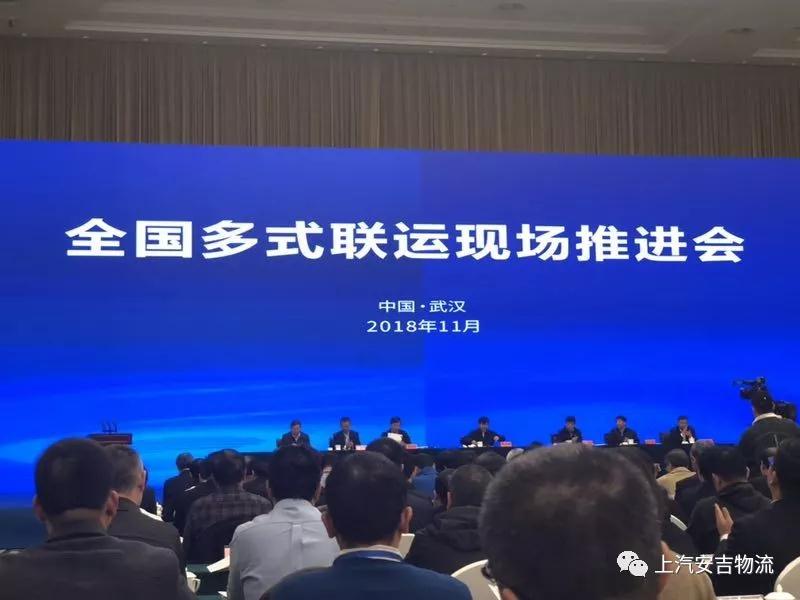201901090614073441 星空游戏·(XingKonng)官方网站