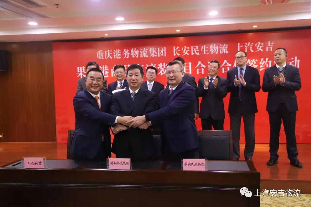 201901090751022630 星空游戏·(XingKonng)官方网站