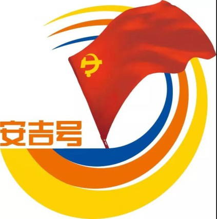 202002260328074801 星空游戏·(XingKonng)官方网站