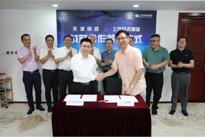 星空游戏·(XingKonng)官方网站
