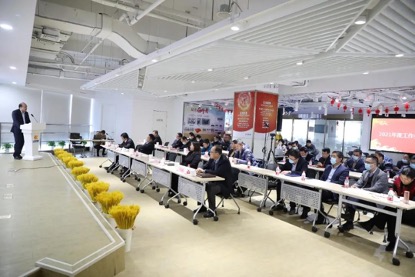 202103240331352013 星空游戏·(XingKonng)官方网站