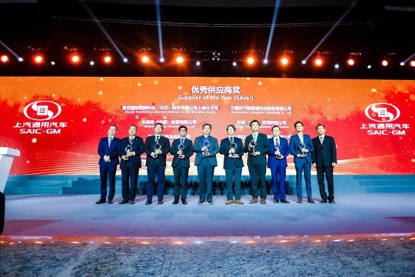 星空游戏·(XingKonng)官方网站