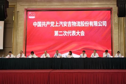 202107270902129968 星空游戏·(XingKonng)官方网站