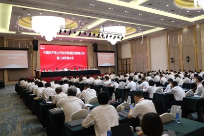 202107270902397106 星空游戏·(XingKonng)官方网站