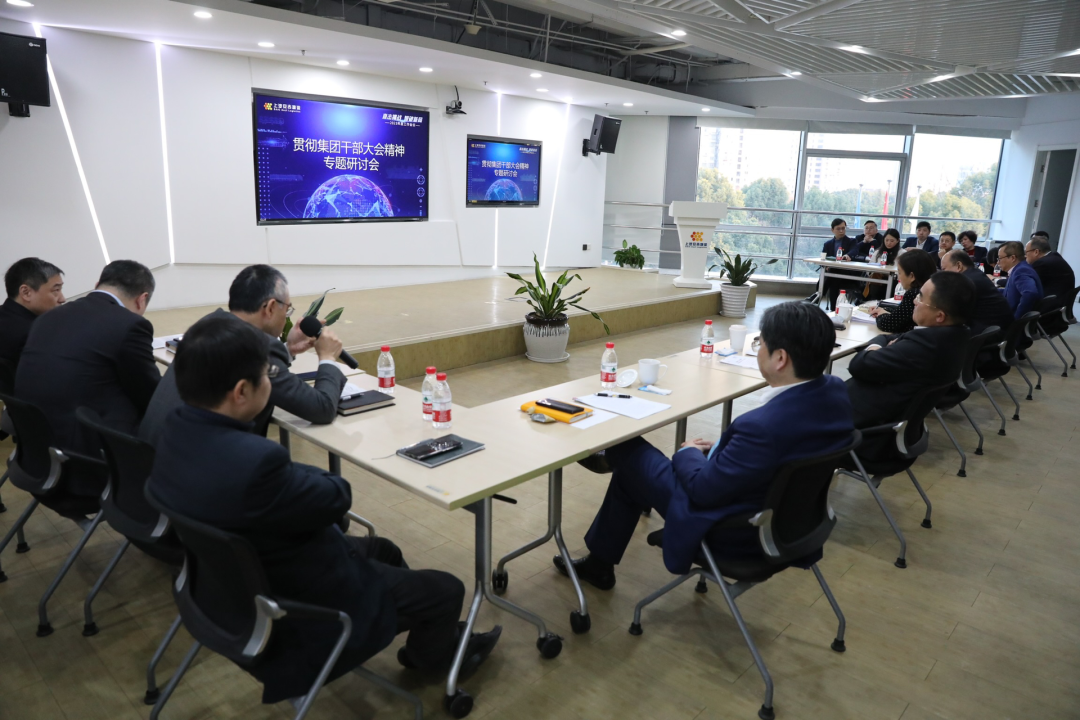 202302020703052572 星空游戏·(XingKonng)官方网站