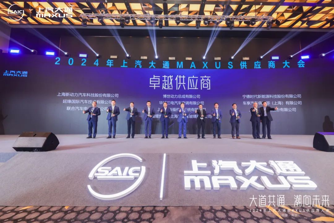 星空游戏·(XingKonng)官方网站