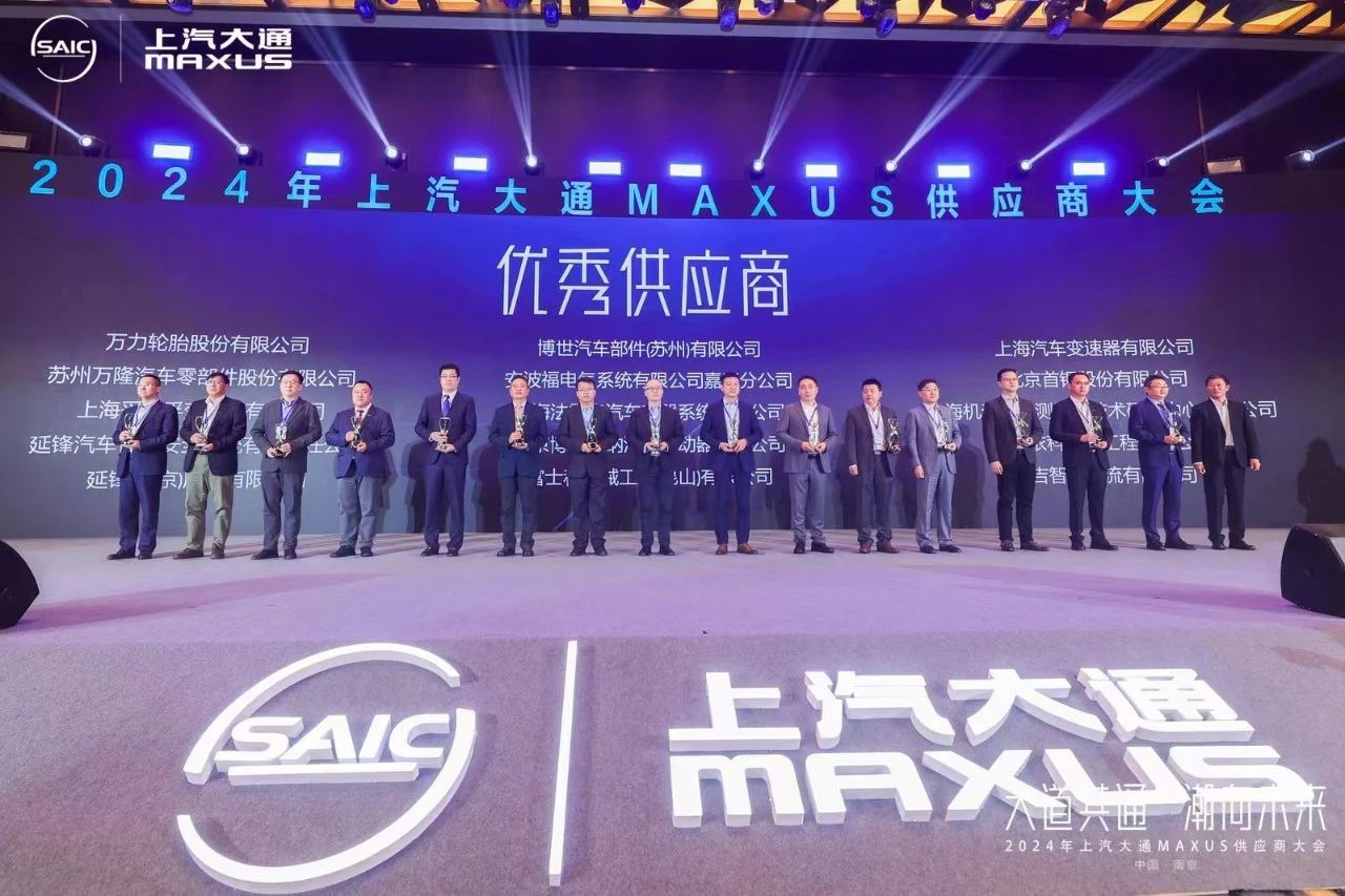 星空游戏·(XingKonng)官方网站