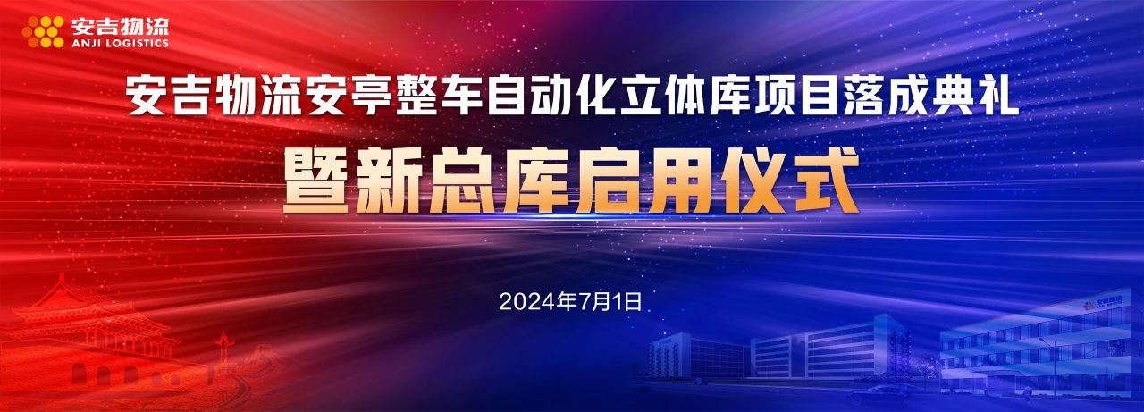 星空游戏·(XingKonng)官方网站
