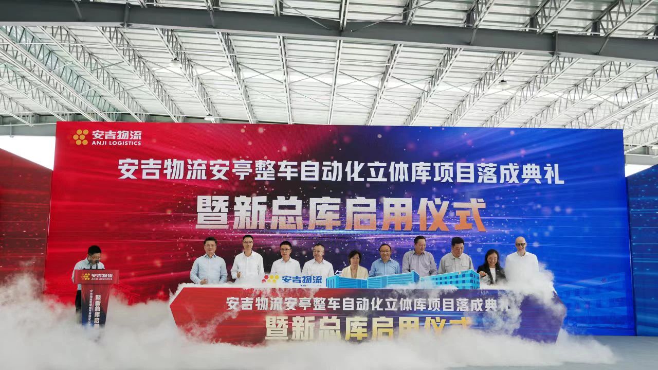 星空游戏·(XingKonng)官方网站
