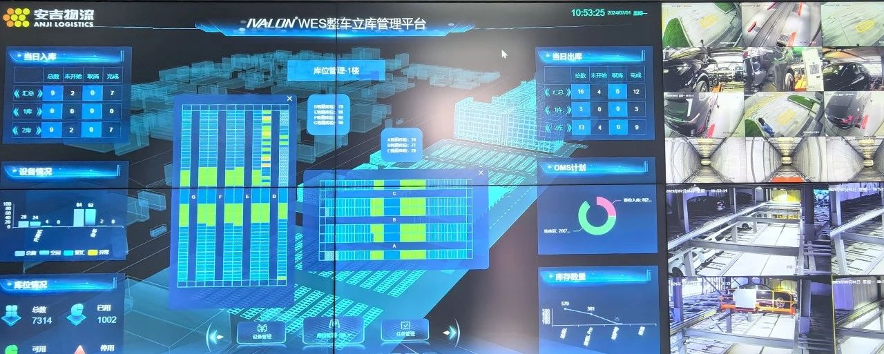 星空游戏·(XingKonng)官方网站