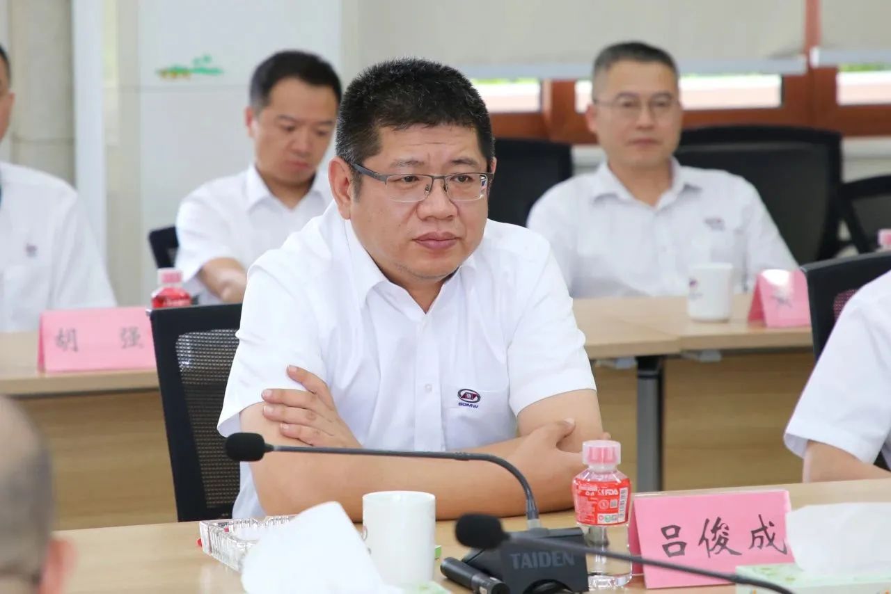 星空游戏·(XingKonng)官方网站