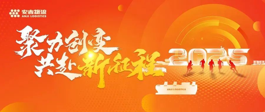 星空游戏·(XingKonng)官方网站