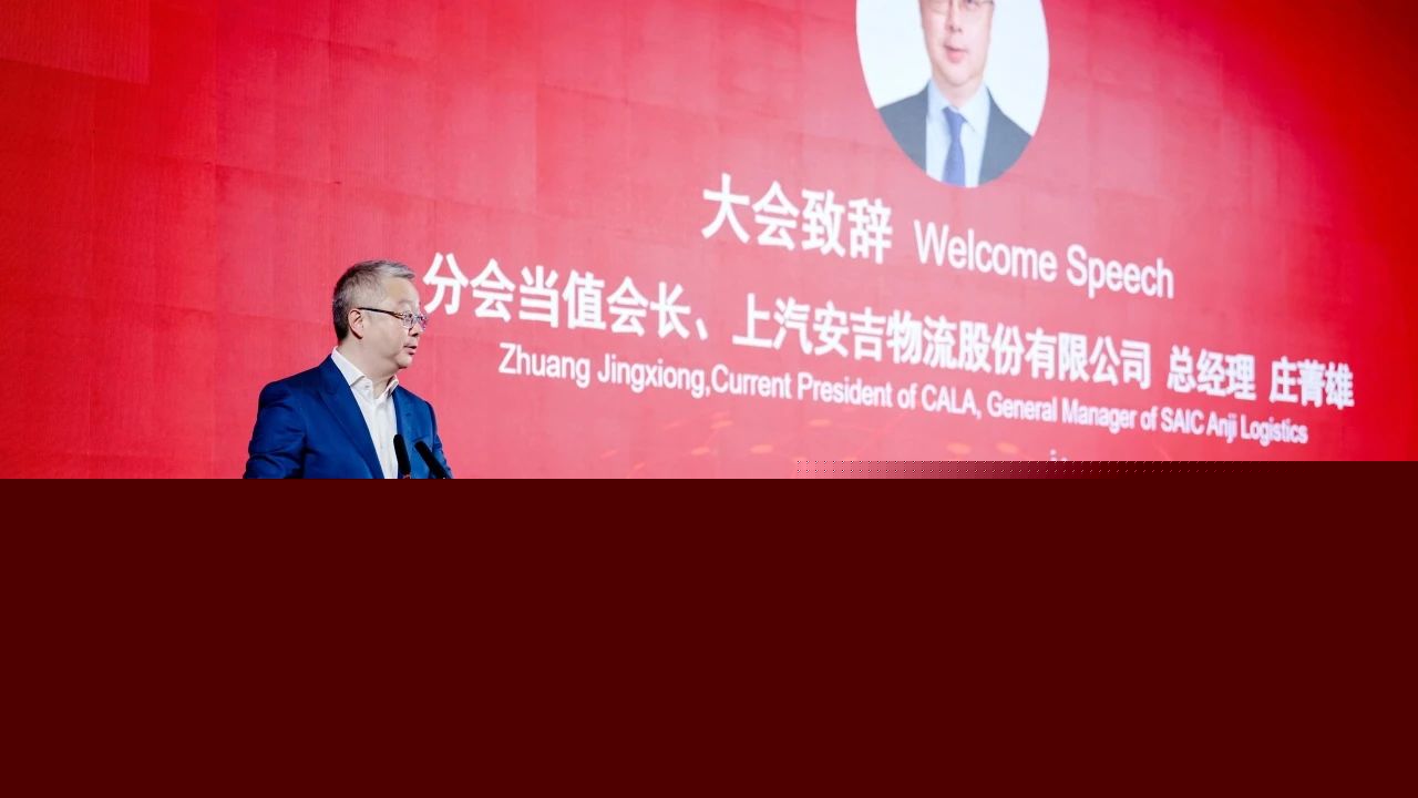 星空游戏·(XingKonng)官方网站