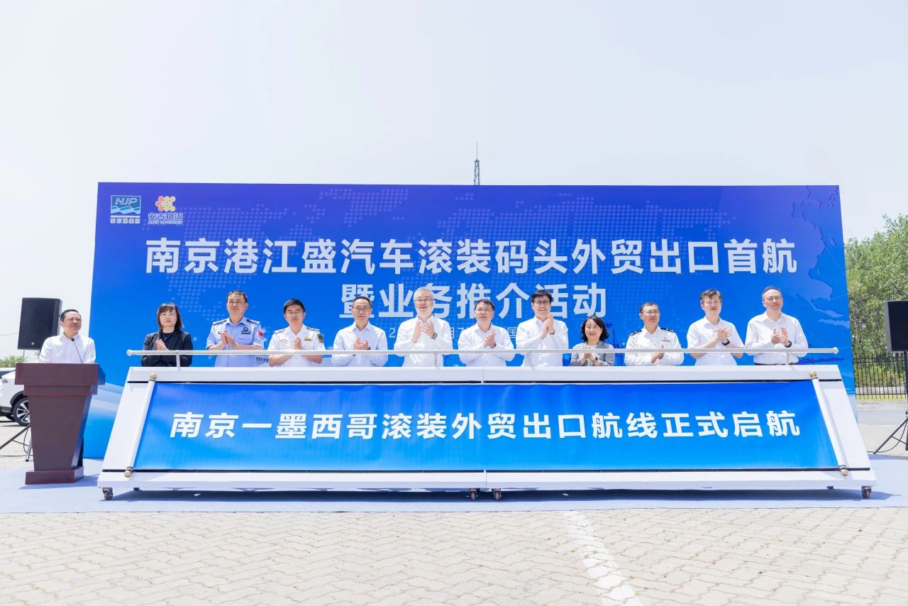 星空游戏·(XingKonng)官方网站