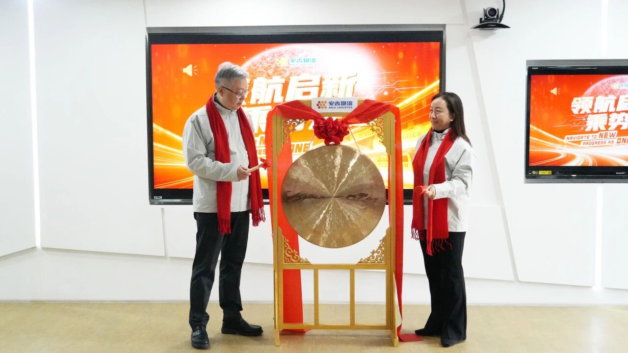 202602130722036982 星空游戏·(XingKonng)官方网站