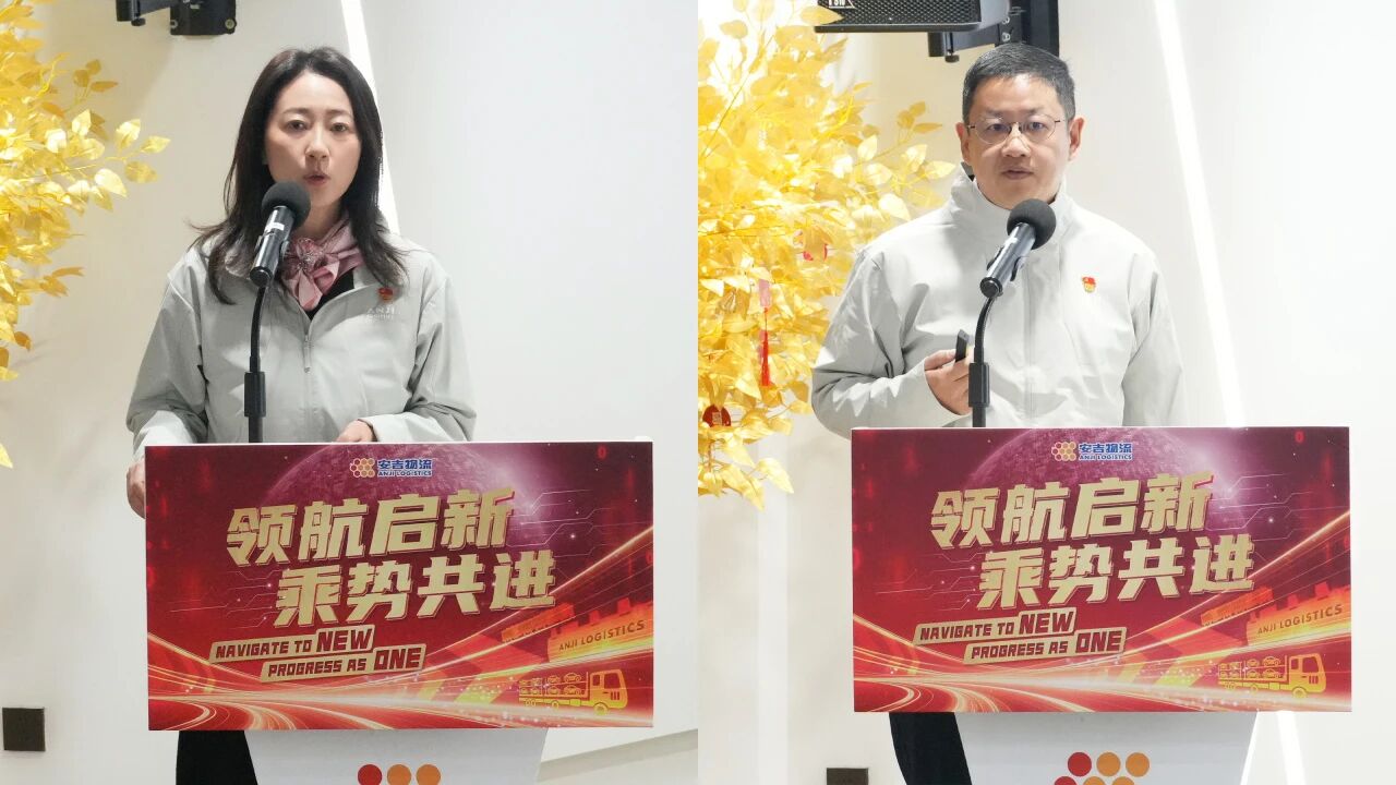 202602130722543116 星空游戏·(XingKonng)官方网站