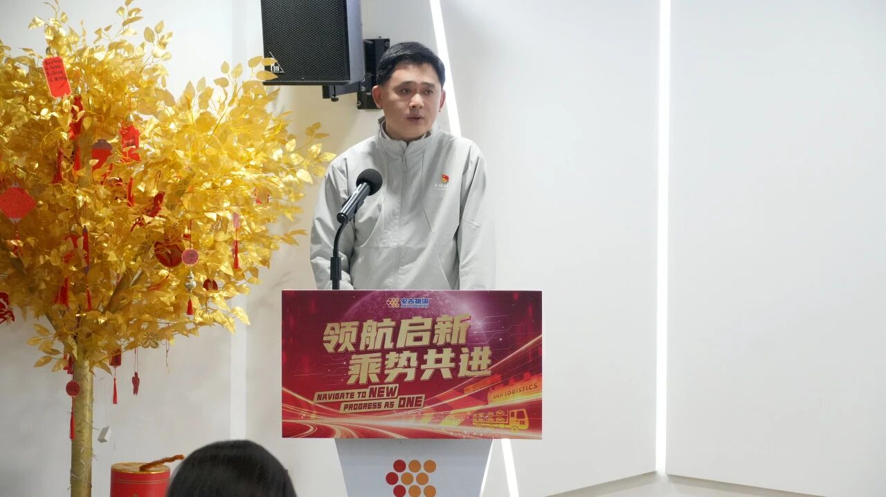 202602130723145198 星空游戏·(XingKonng)官方网站