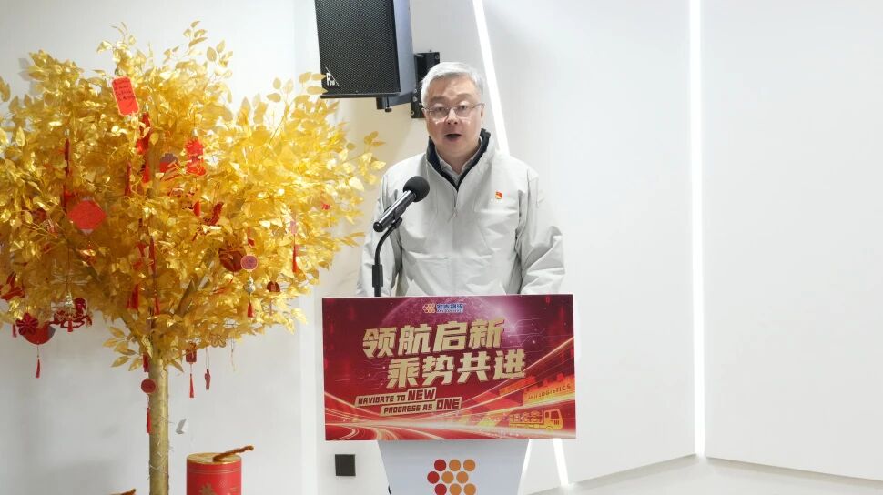 202602130724195944 星空游戏·(XingKonng)官方网站
