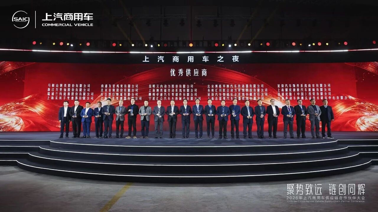 202604080725323406 星空游戏·(XingKonng)官方网站